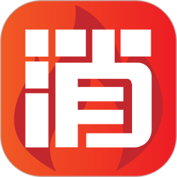 消考库下载-消考库appv1.0.0.9 安卓版