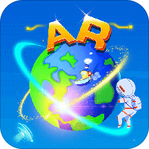 九极星AR地球仪app v1.0.20 最新版