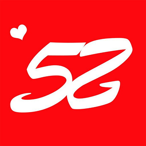 52打卡app下载-52打卡v1 安卓版