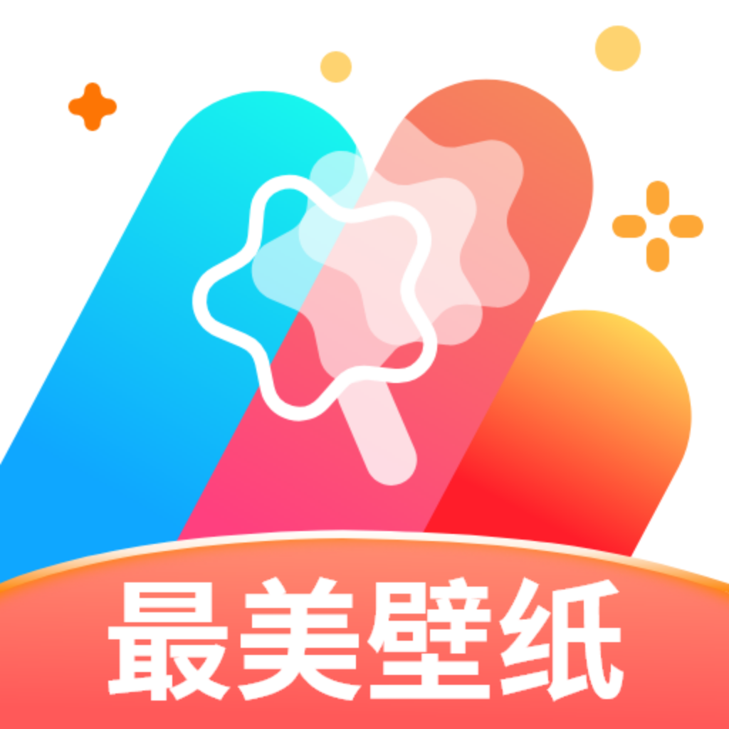 最美壁纸大全下载-最美壁纸大全appv1.0.0 最新版