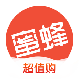 蜜蜂淘券安卓app下载-蜜蜂淘券下载v1.1.0 安卓版
