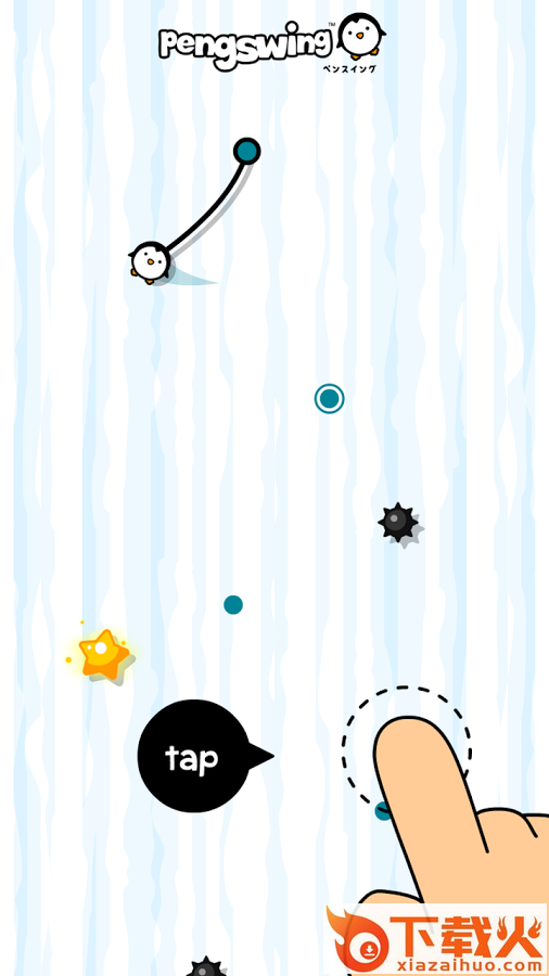 Pengswing(摇摆小企鹅游戏)截图1