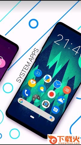 Pixel Icon Pack像素图标包截图1