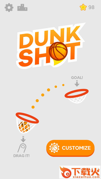 Dunk Shot(跃动篮球游戏) v1.0 最新版截图1
