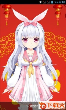 梦梦奈2.0版本下载-名为梦梦奈的Servant截图2