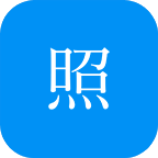 智能证件照免费版本-智能证件照2.3.1手机软件