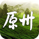 丝路原州 v2.0.0 安卓版