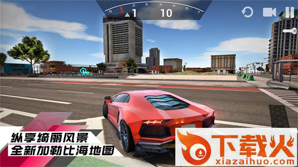 赛车狂飙王者截图1