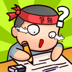 欢乐答题最新版 v2.7.2 安卓版