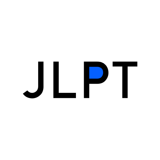 日语考级APP下载-日语考级v1.7.6 安卓版