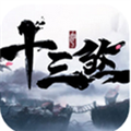 十三煞手游官方下载-十三煞手游下载v1.0.0 安卓版