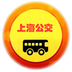 上海离线公交app下载-上海离线公交v1.1 安卓版