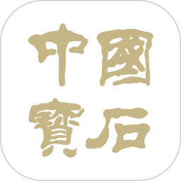 中国宝石app v1.0.9 安卓版 中国宝石app v1.0.9 安卓版