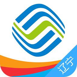 辽宁移动手机营业厅ios客户端下载-辽宁移动手机营业厅苹果客户端下载v3.7.10 官方iphone版