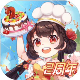 魔幻厨房官方下载-魔幻厨房电脑版下载v1.22 pc版