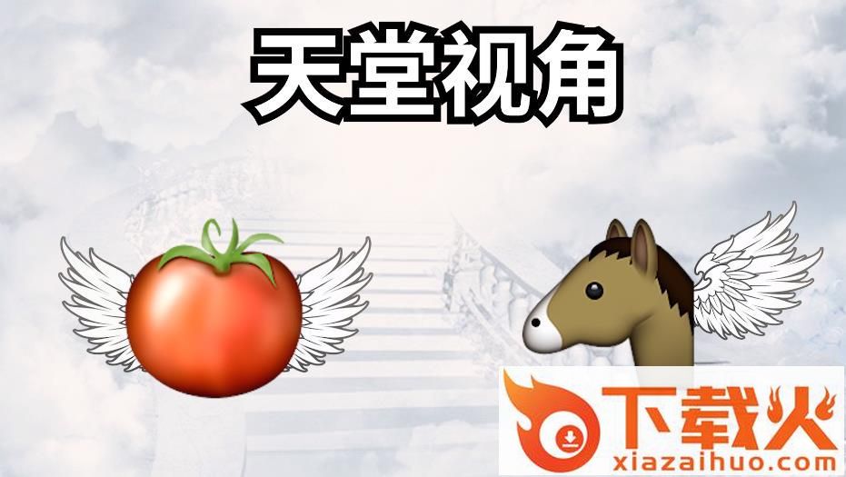 谁是内鬼游戏截图2