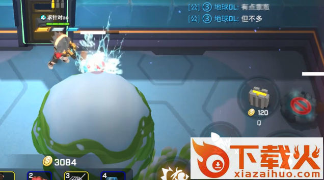 逃跑吧少年腾讯版截图2