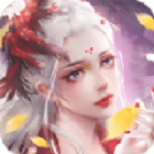 青丘狐仙 v.5.2.0 安卓版 青丘狐仙 v.5.2.0 安卓版
