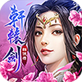 天之痕手游 v1.0 安卓版