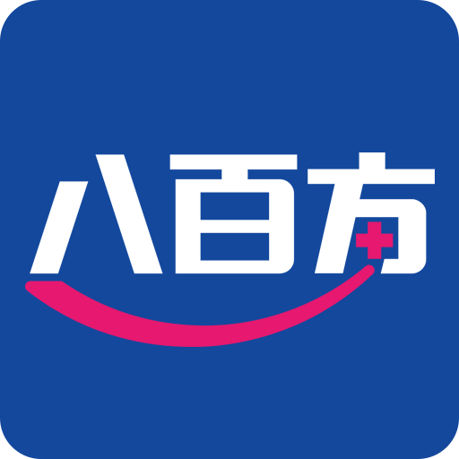 八百方网上药店app v1.2.1 最新版 八百方网上药店app v1.2.1 最新版