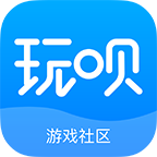 玩呗APP v1.0.0 安卓版