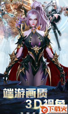 代号精灵截图1