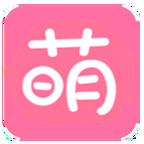 萌站app v1.0.5 安卓版 萌站app v1.0.5 安卓版