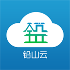 铅山云 v3.06.09 安卓版 铅山云 v3.06.09 安卓版
