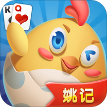 苏北掼蛋姚记APP官方版下载-苏北掼蛋手机版v0.1.0.3 安卓版