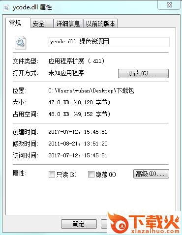 ycode.dll