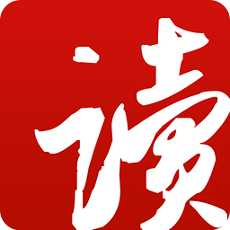 网易云阅读下载 v6.4.5 安卓版 网易云阅读下载 v6.4.5 安卓版