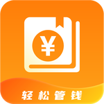 精算子app下载-精算子v1.0.0 安卓版