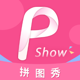 拼图秀app下载手机版-拼图秀下载安装v3.4.9 最新版