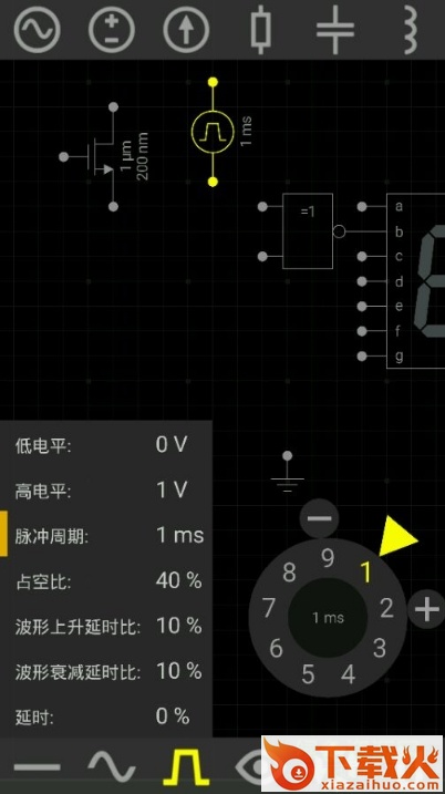 仿真电路模拟器ios