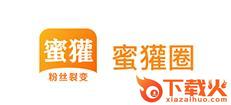 蜜獾圈截图3