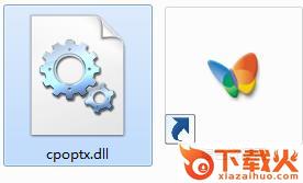 cpoptx.dll下载