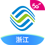 中国移动浙江app v9.4.1 安卓版