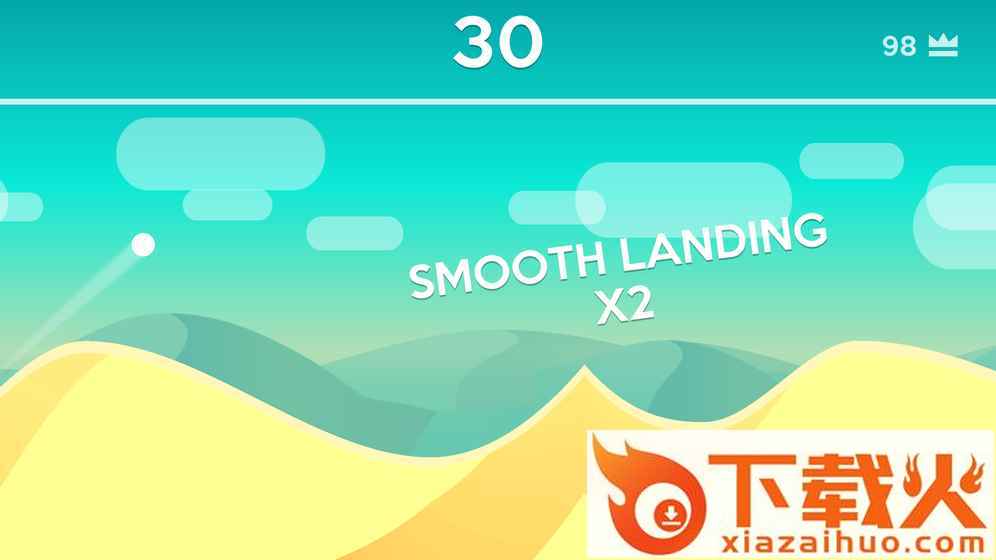 Dune(沙丘弹球游戏下载)截图2