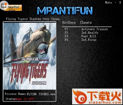 飞虎队空战中国修改器 v1.00 +3中文版 截图1
