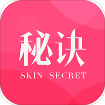肌肤秘诀app下载 v2.8.5 安卓版 肌肤秘诀app下载 v2.8.5 安卓版