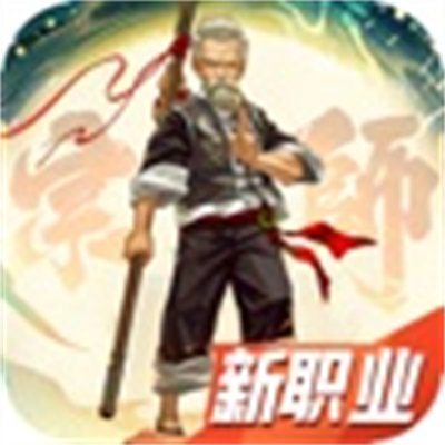 云上城之歌苹果版下载-云上城之歌ios安装包下载v2.9.925 iphone官方最新版