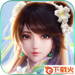 热血传奇花屏补丁 v1.76 通用版 截图1