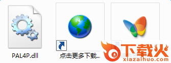 pal4p.dll下载