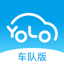 驭路车队管理下载安卓版-驭路车队管理appv2.4.0.0 官方版
