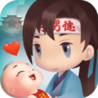 男德学院 v0.1 安卓版