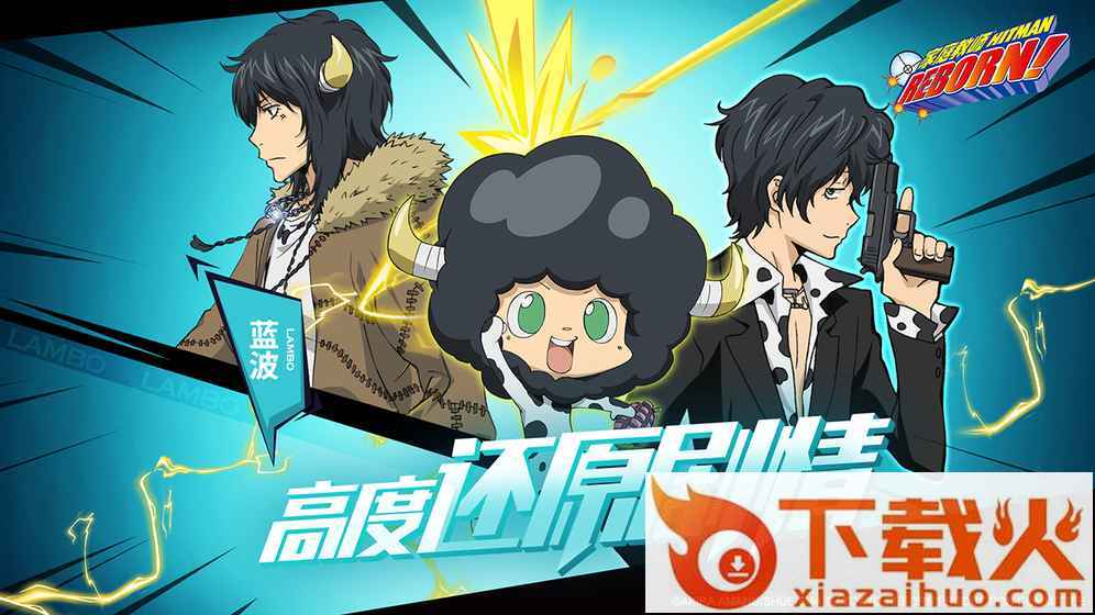 家庭教师内测版截图2