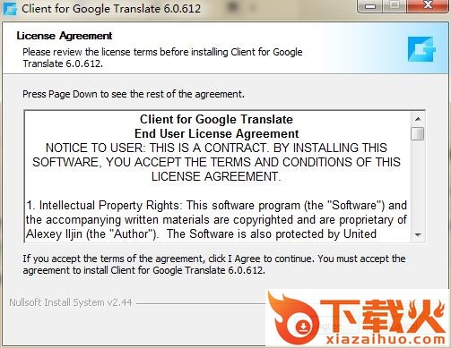 谷歌翻译官方正式版 v6.0.612.0 最新电脑版 截图1