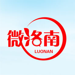 微洛南 v4.2.5 安卓版