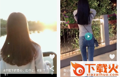抖抖小视频app截图3