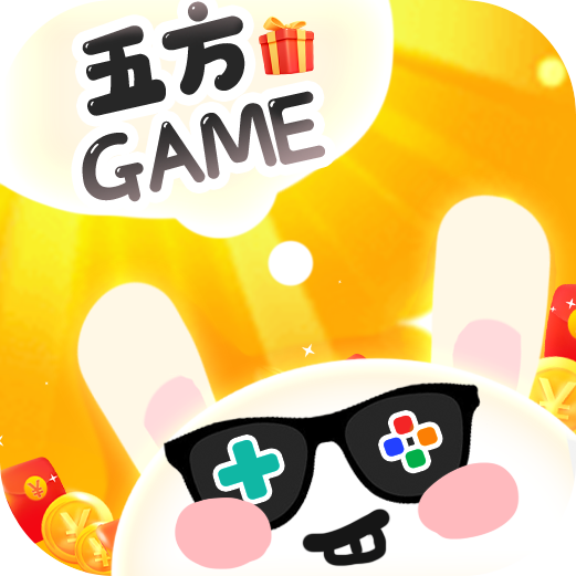 五方手游app v1.0.0 安卓版